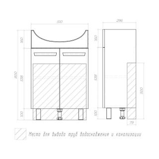 Тумба под раковину напольная Vigo Hoska 229 55 см белый